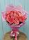 Букет 15 Розовых роз Равель в Багратионовске