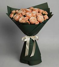 Букет Элегантный в Багратионовске